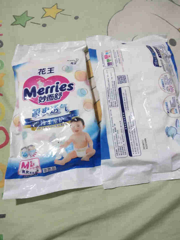 【旗舰店】花王（Merries）妙而舒瞬爽透气 婴儿纸尿裤中号尿不湿（6,第5张