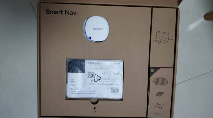 科沃斯（Ecovacs）扫地机器人扫拖一体机智能家用吸尘器激光导航规划 全自动洗擦拖地机地宝DN33怎么样，好用吗，口碑，心得，评价，试用报告,第3张