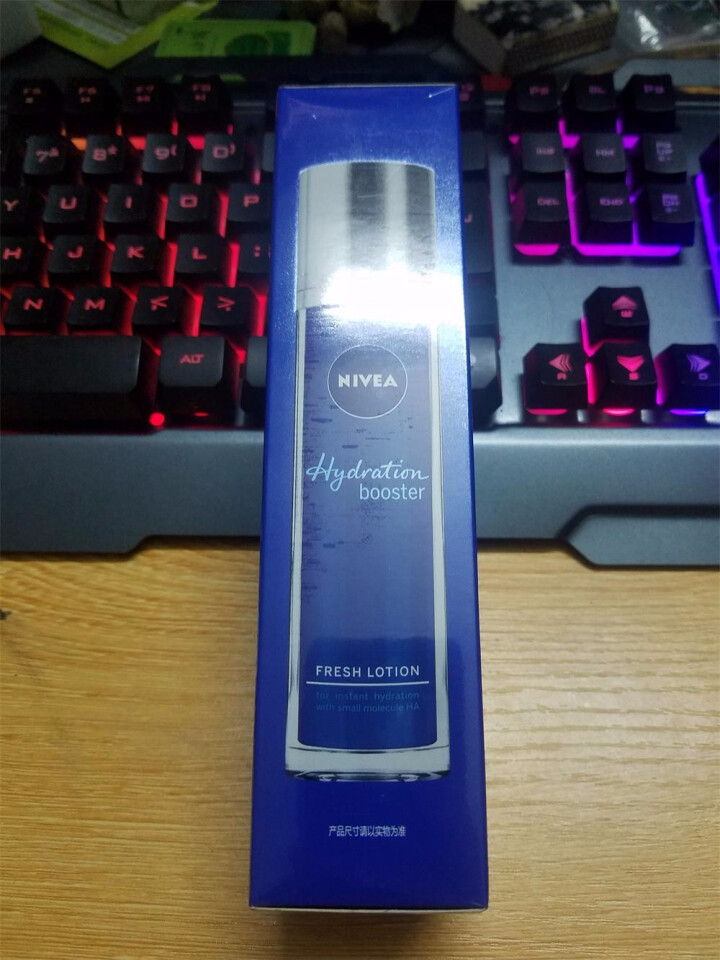 妮维雅(NIVEA)肌源水弹保湿清润乳75ml(女士乳液 补水保湿 有效锁水）怎么样，好用吗，口碑，心得，评价，试用报告,第2张