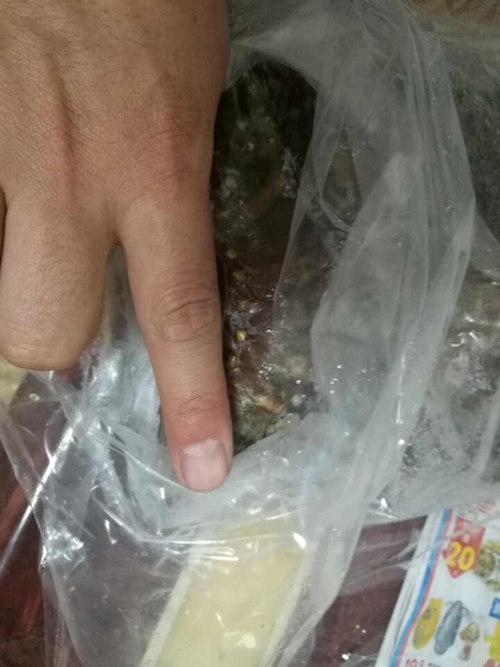 海味先生 黑虎虾 超大 1kg 20只 盒装 越南进口海鲜大虾 黑虎虾1kg20只怎么样，好用吗，口碑，心得，评价，试用报告,第3张