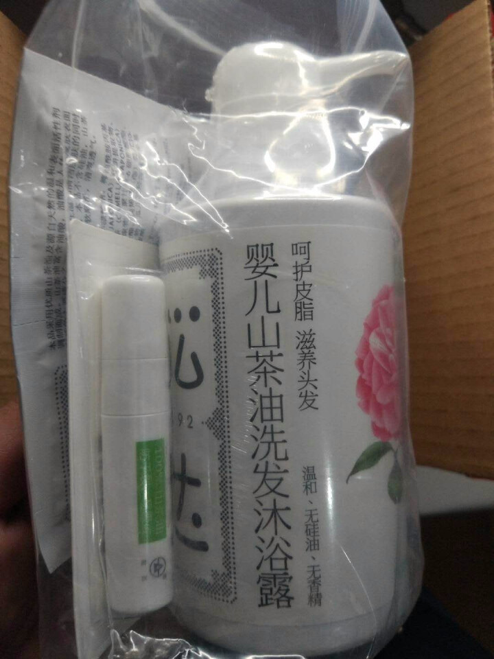 松达 婴儿沐浴露洗发水二合一天然无香无硅油 300ml怎么样，好用吗，口碑，心得，评价，试用报告,第3张