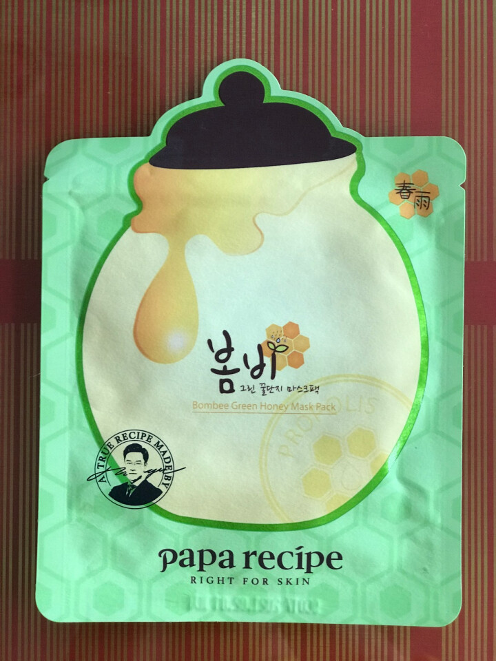 春雨papa recipe 经典蜂蜜补水面膜保湿无添加面膜韩国进口 舒缓滋润 敏感肌孕妇可用 黄春雨蜂蜜面膜怎么样，好用吗，口碑，心得，评价，试用报告,第3张