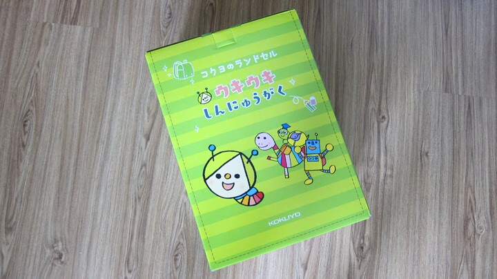 日本国誉(KOKUYO)日本进口小学生儿童学习用品双肩背包减压护脊防水书包 藏青WSG,第4张