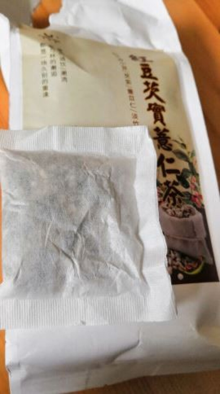 红豆薏米茶祛湿茶320g红豆薏米芡实茶去湿养生茶赤小豆薏苡仁淡竹叶槐米大麦茶 红豆芡实薏仁茶1袋怎么样，好用吗，口碑，心得，评价，试用报告,第3张