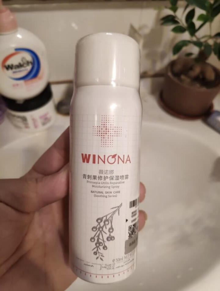 薇诺娜（WINONA）青刺果修护保湿喷雾 舒缓修护敏感肌补水爽肤水化妆水 50ml怎么样，好用吗，口碑，心得，评价，试用报告,第2张