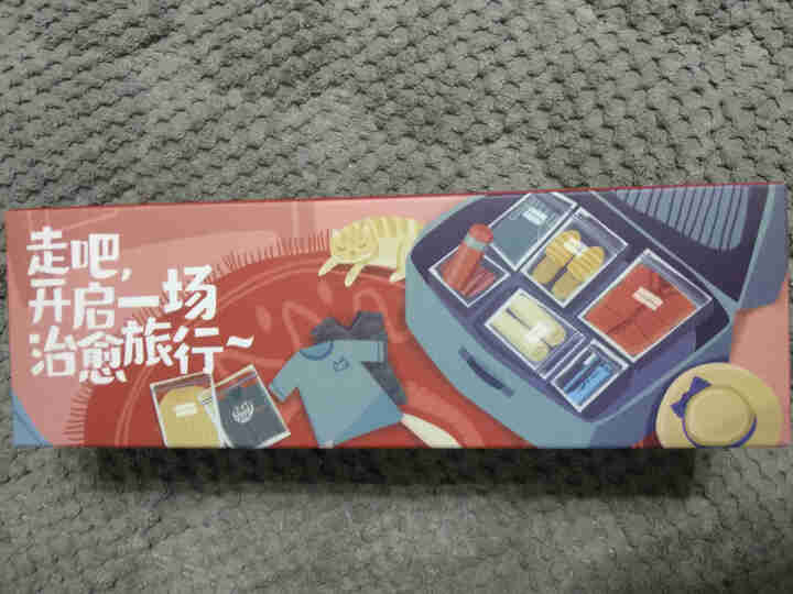 易优家保鲜袋密封袋食品保鲜自封袋冰箱整理袋收纳袋辅食分装袋   加厚双封口 20周年纪念款中号 20条怎么样，好用吗，口碑，心得，评价，试用报告,第2张