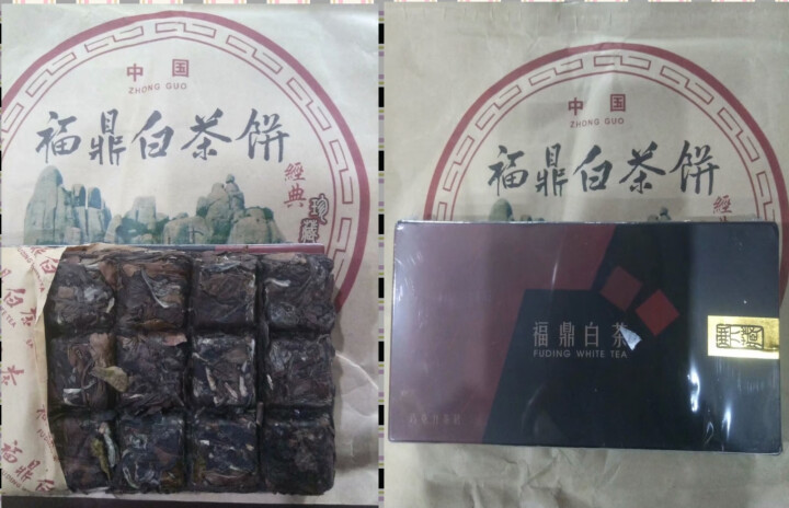 若兮 2010年福鼎白茶寿眉老白茶茶叶茶砖 收藏送高档福鼎白茶茶架 100g试吃装怎么样，好用吗，口碑，心得，评价，试用报告,第2张