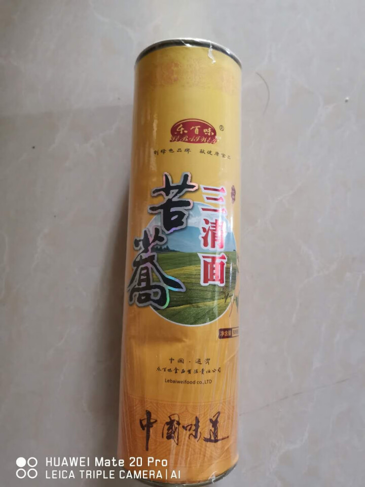 【通渭扶贫馆】乐百味 苦荞面条挂面500g*1罐 高含量高比例苦荞挂面 通渭粗粮杂粮苦荞挂面三清面 三清面500g*1罐怎么样，好用吗，口碑，心得，评价，试用报,第2张