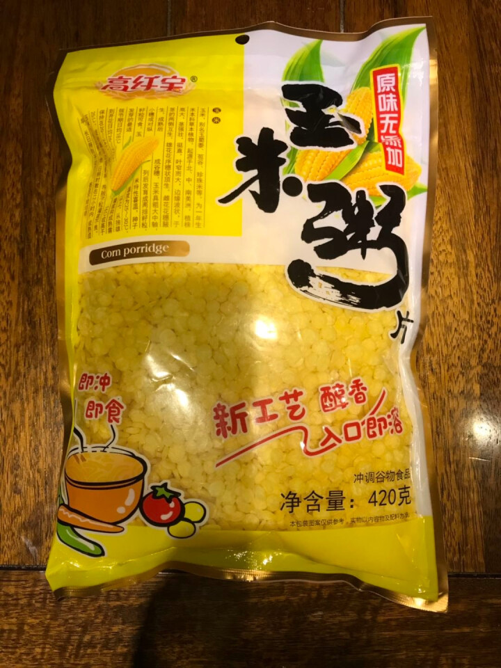 高纤宝  玉米粥片420/g原味无添加即食粥无糖营养早餐代餐饱腹有机玉米速食粥袋装 玉米粥片怎么样，好用吗，口碑，心得，评价，试用报告,第2张