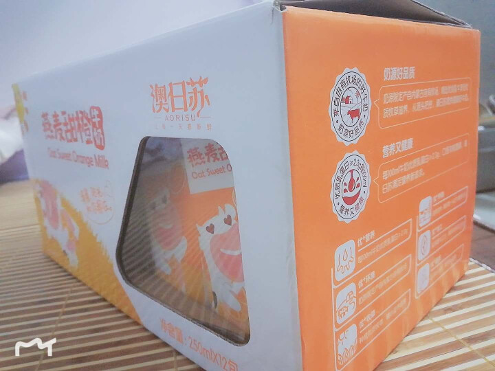 澳日苏  燕麦甜橙牛奶  250ml*12盒 礼盒装怎么样，好用吗，口碑，心得，评价，试用报告,第3张