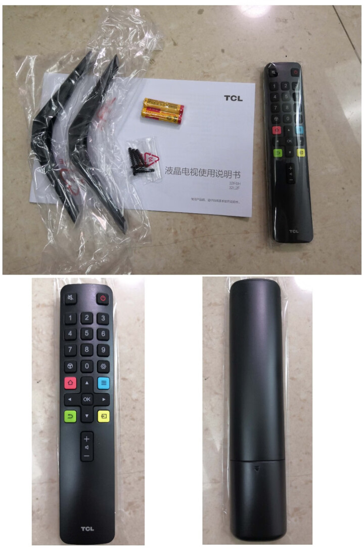 TCL 32L2F 32英寸智能LED液晶电视机 丰富影视教育资源（黑色）怎么样，好用吗，口碑，心得，评价，试用报告,第8张