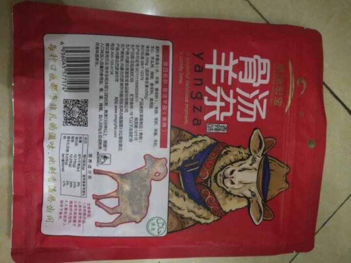 草原宏宝 骨汤羊杂香辣味 300g/袋 速冻菜肴制品怎么样，好用吗，口碑，心得，评价，试用报告,第2张