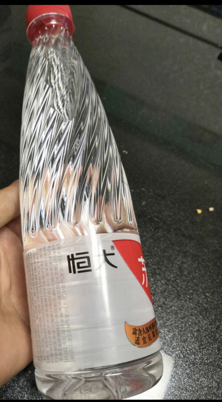 恒大 苏采天然矿泉水 饮用水 非纯净水 个性瓶身高颜值 500ml*1瓶（样品不售卖）怎么样，好用吗，口碑，心得，评价，试用报告,第4张