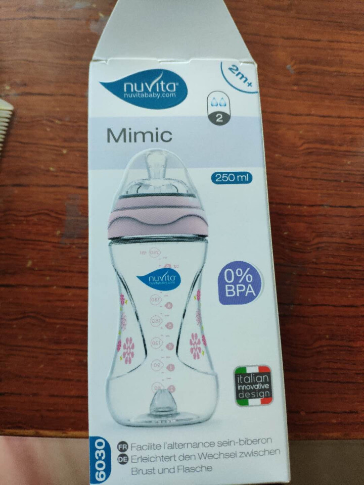 NUVITA 意大利进口宽口径奶瓶底部进气防胀气 粉色 250ml怎么样，好用吗，口碑，心得，评价，试用报告,第2张