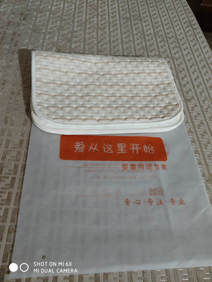 大号【2条装】迪尼贝儿婴儿隔尿垫可洗防水透气隔尿垫大号可洗 宝宝隔尿垫婴儿尿垫70*90 【2条装】A类彩棉小30*40怎么样，好用吗，口碑，心得，评价，试用报,第4张