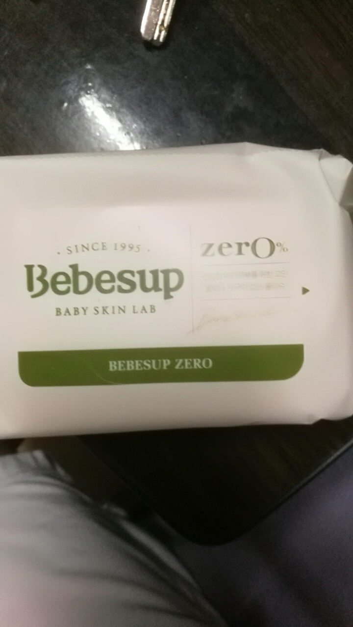 宝必舒Bebesup 婴儿新生儿宝宝Zero湿巾纸20片*8包 韩国进口怎么样，好用吗，口碑，心得，评价，试用报告,第3张