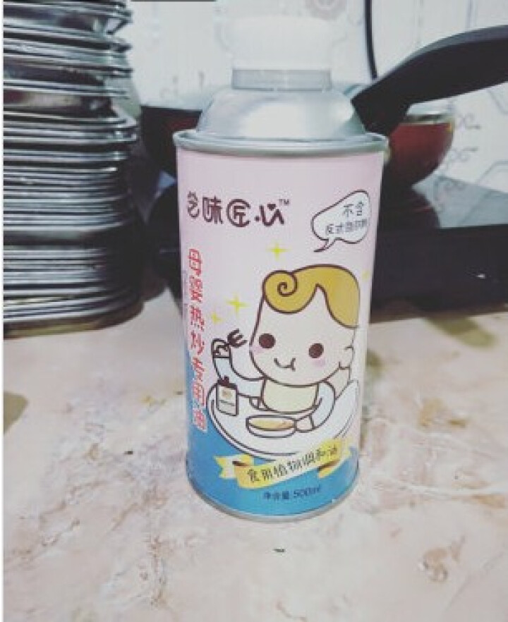 包邮芝味匠心热炒油食用油500ml食品不含反式脂肪酸孩子油炒菜煎炸烹饪用油怎么样，好用吗，口碑，心得，评价，试用报告,第3张