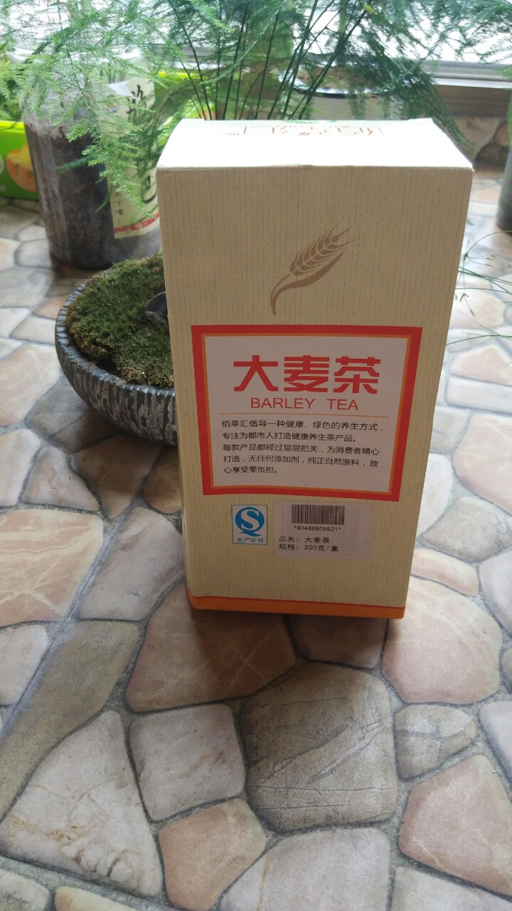 佰草汇 茶 枸杞菊花茶下火茶 菊花茶 安徽菊干枸杞清火茶叶大麦茶决明子甘草降火养生组合花草茶240克 大麦茶200克怎么样，好用吗，口碑，心得，评价，试用报告,第3张