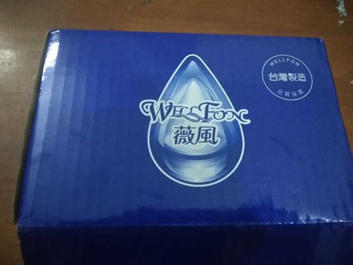 薇风WELLFON大水滴补水精华凝乳面膜30ml*5片/盒 （熬夜修护玻尿酸补水保湿锁水面膜贴）怎么样，好用吗，口碑，心得，评价，试用报告,第3张