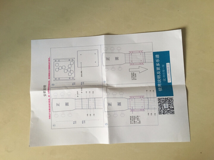 41寸民谣吉他和弦器神器防痛指套指力器初学者入门便携式学生 助弹器怎么样，好用吗，口碑，心得，评价，试用报告,第5张