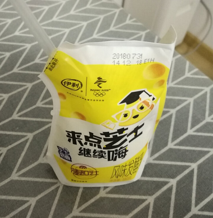 伊利  芝士口味 180g*12袋 风味发酵乳 酸奶酸牛奶怎么样，好用吗，口碑，心得，评价，试用报告,第4张