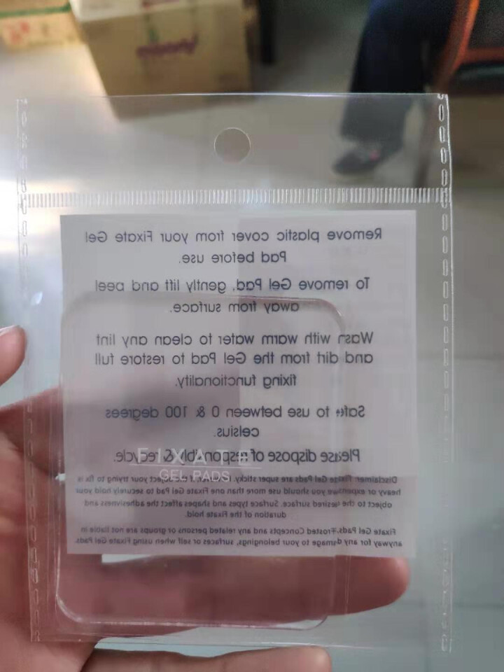 汽车防滑垫耐高温中控仪表台手机车内车载车用香水摆件置物垫硅胶 透明方形 1片装怎么样，好用吗，口碑，心得，评价，试用报告,第3张