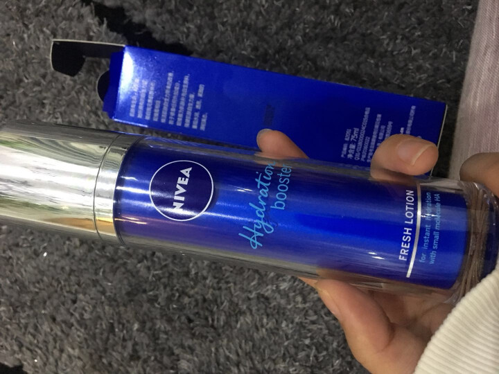 妮维雅(NIVEA)肌源水弹保湿清润乳75ml(女士乳液 补水保湿 有效锁水）怎么样，好用吗，口碑，心得，评价，试用报告,第3张