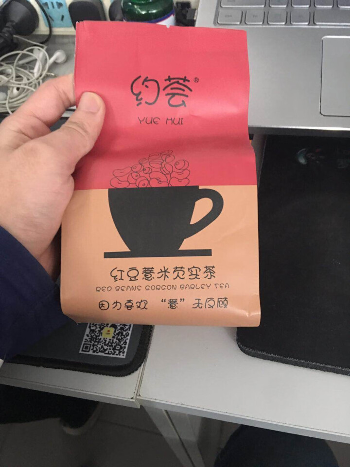 约荟红豆薏米芡实茶 祛湿茶  槐米薏仁茶花草茶花茶组合茶薏苡仁大麦 淡竹叶 槐米茯苓茶花果茶小包袋泡怎么样，好用吗，口碑，心得，评价，试用报告,第3张