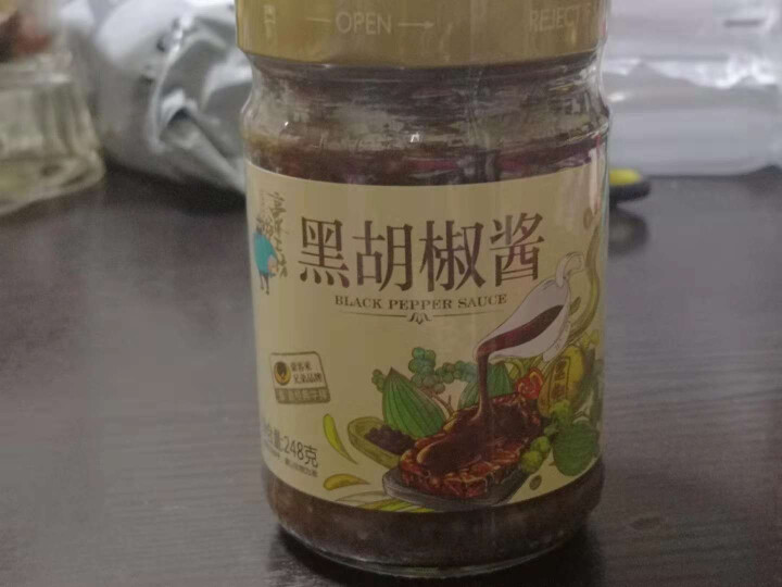 正宗豪客来豪爷工坊正宗黑胡椒酱汁辛爽意大利面酱牛排酱牛肉酱拌面炒饭面条中西餐调料烹饪佐料 豪爷工坊牛排酱怎么样，好用吗，口碑，心得，评价，试用报告,第4张