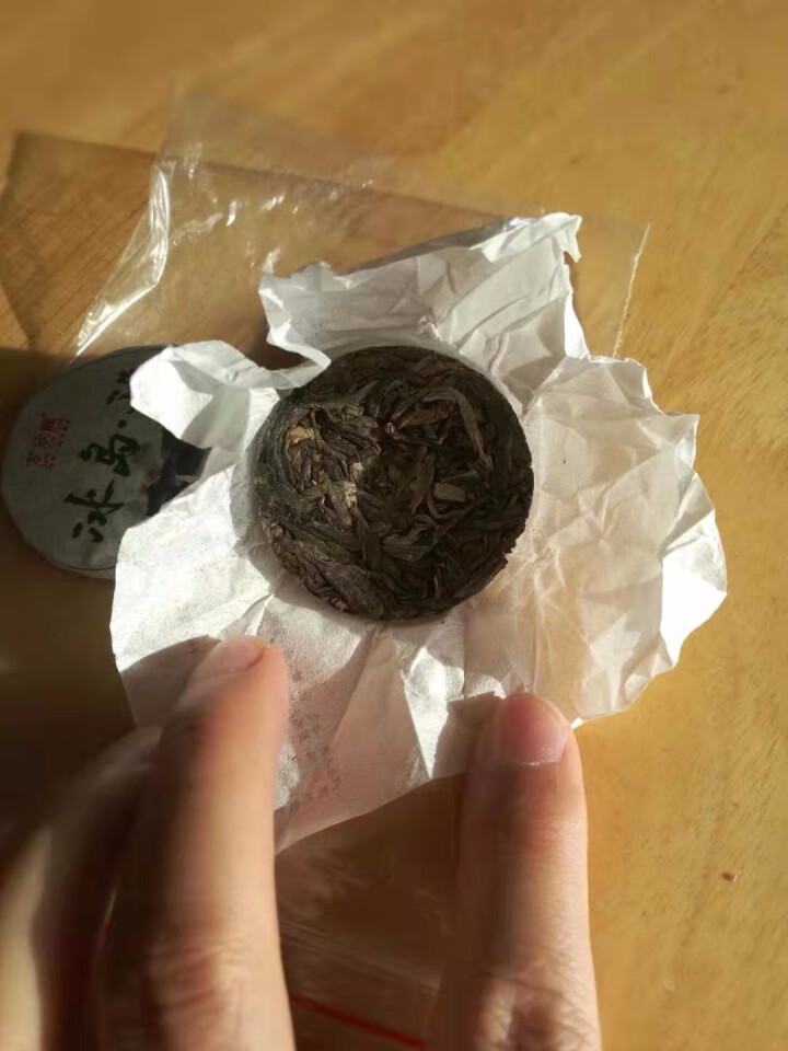 方欣圆茶叶 【3饼X7克】2019年春茶云南冰岛古树普洱茶生茶饼玲珑小饼迷你七子饼21g试用装怎么样，好用吗，口碑，心得，评价，试用报告,第3张