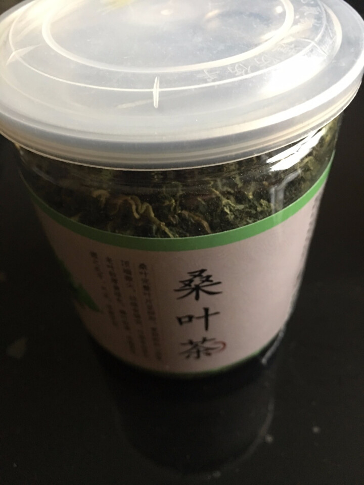 【买2送1再送杯】茗愿桑叶茶 新鲜霜后冻干桑叶颗粒茶 搭蒲公英茶菊花茶枸杞金银花花茶养生茶 桑叶茶180克/罐怎么样，好用吗，口碑，心得，评价，试用报告,第4张