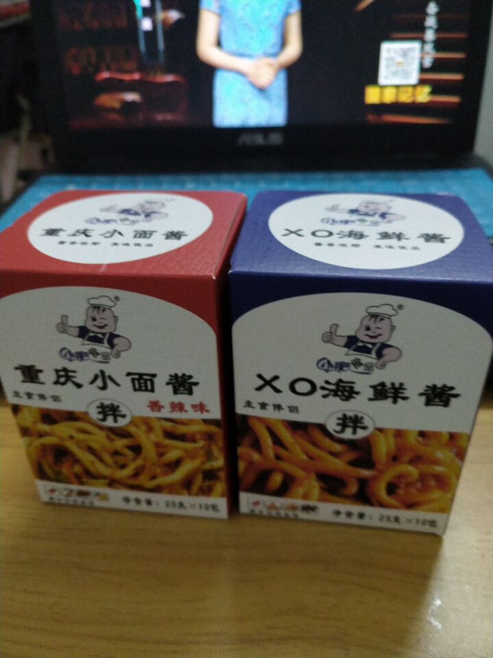 拌饭25g*20袋XO海鲜酱重庆小面酱拌面酱料包小包装香辣麻辣味袋装 XO海鲜酱+重庆小面香辣味怎么样，好用吗，口碑，心得，评价，试用报告,第2张