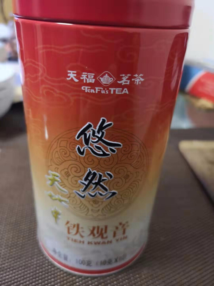 天福茗茶 铁观音茶叶 特级悠然 2019年秋茶清香型乌龙茶怎么样，好用吗，口碑，心得，评价，试用报告,第2张