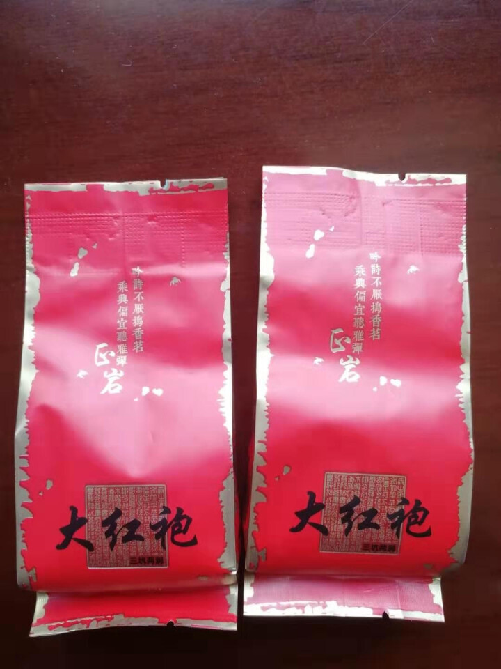 茗百年大红袍特级茶叶乌龙茶福建岩茶碳焙武夷山 小泡装 9g*2怎么样，好用吗，口碑，心得，评价，试用报告,第2张