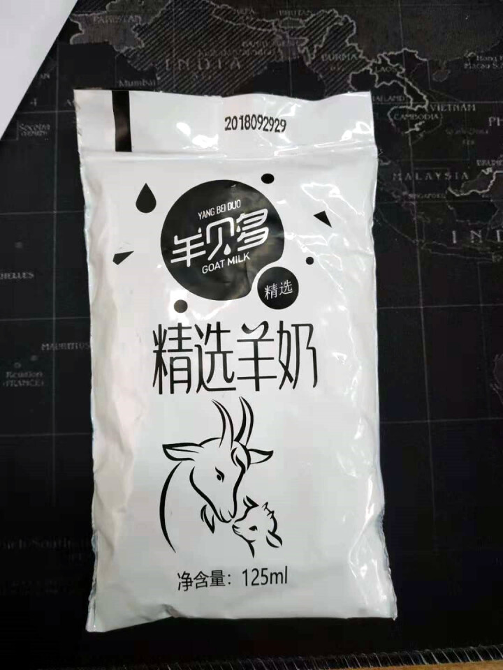 【新品上市】羊贝多精选山羊奶百利包袋装非纯羊奶新鲜液态羊乳125ml*12袋/箱老年孕妇儿童 2袋试喝装怎么样，好用吗，口碑，心得，评价，试用报告,第3张