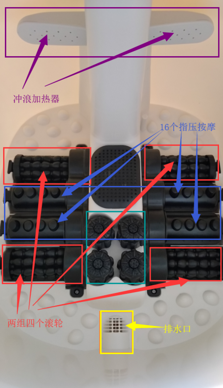 蓓慈(BEICI)BZ517C全自动按摩足浴盆洗脚盆泡脚盆泡脚桶怎么样，好用吗，口碑，心得，评价，试用报告,第10张