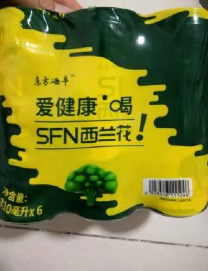 东方硒草 SFN西兰花植物饮料 种子水提物 萝卜硫苷 酸甜爽口 整箱装 310ml*6罐装怎么样，好用吗，口碑，心得，评价，试用报告,第2张