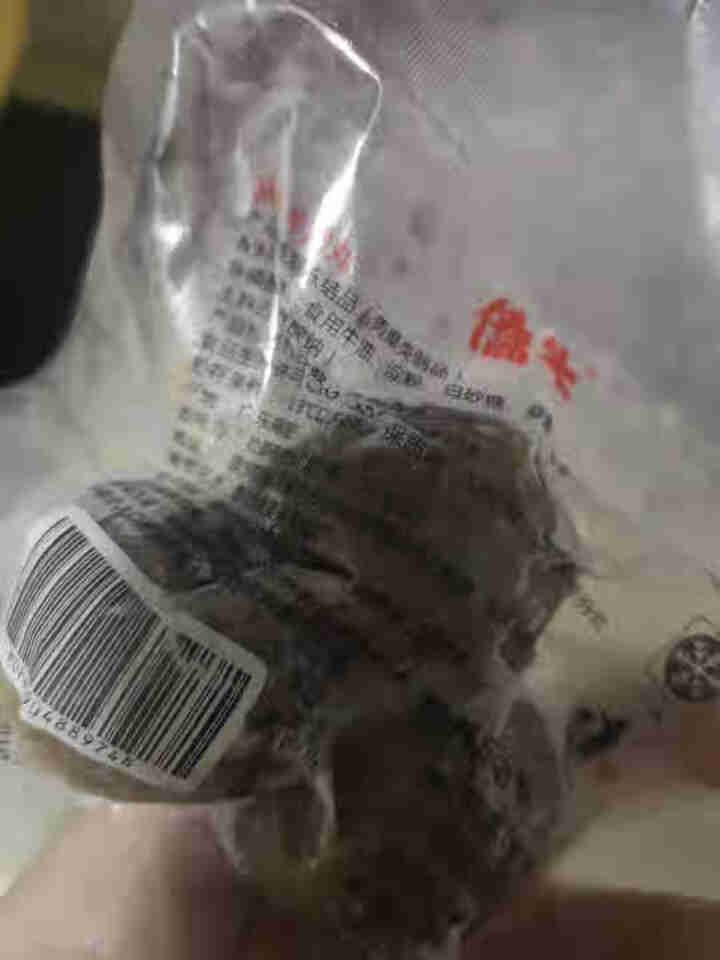 僑牛纯牛肉潮汕牛肉丸 正宗手工特产50g新鲜牛丸子火锅烧烤食材 牛肉丸50g怎么样，好用吗，口碑，心得，评价，试用报告,第3张