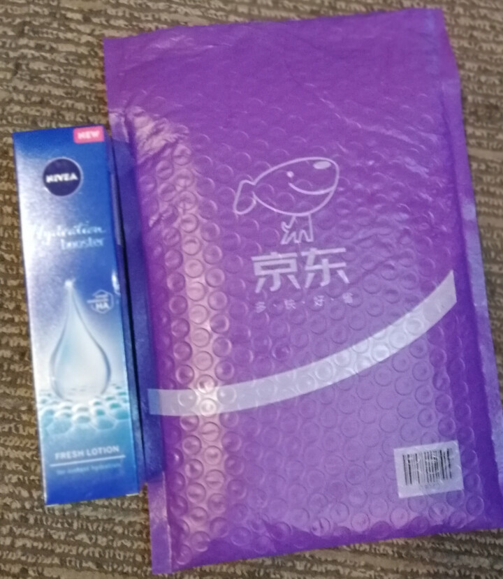 妮维雅(NIVEA)肌源水弹保湿清润乳75ml(女士乳液 补水保湿 有效锁水）怎么样，好用吗，口碑，心得，评价，试用报告,第2张