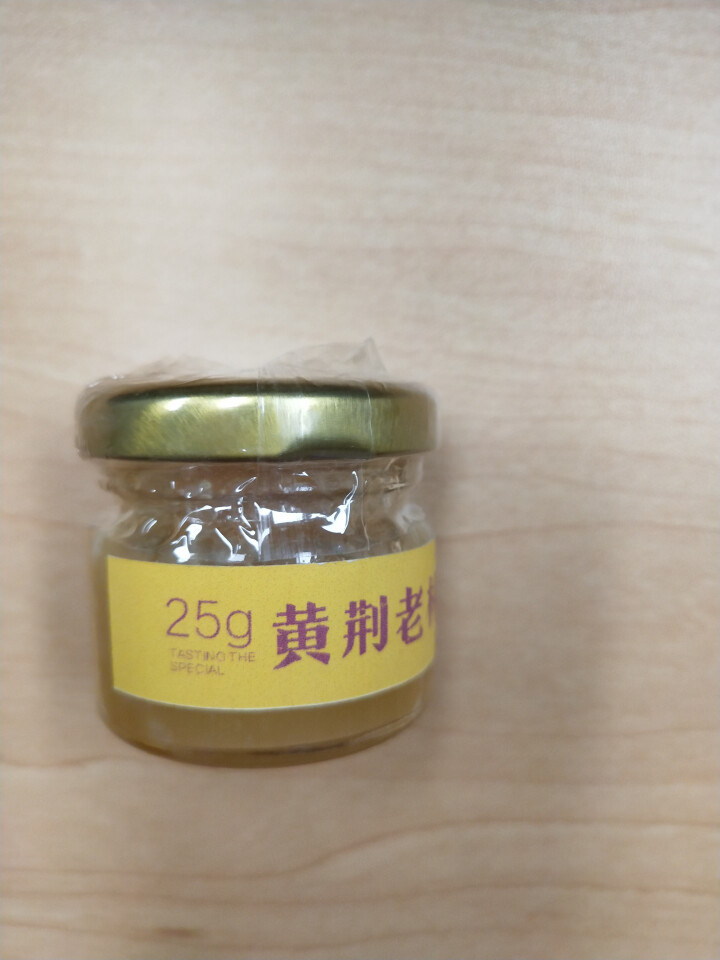 【泸州馆】黄荆老林 天然原生态蜂蜜 四川古蔺特产 特级试用装25g怎么样，好用吗，口碑，心得，评价，试用报告,第2张