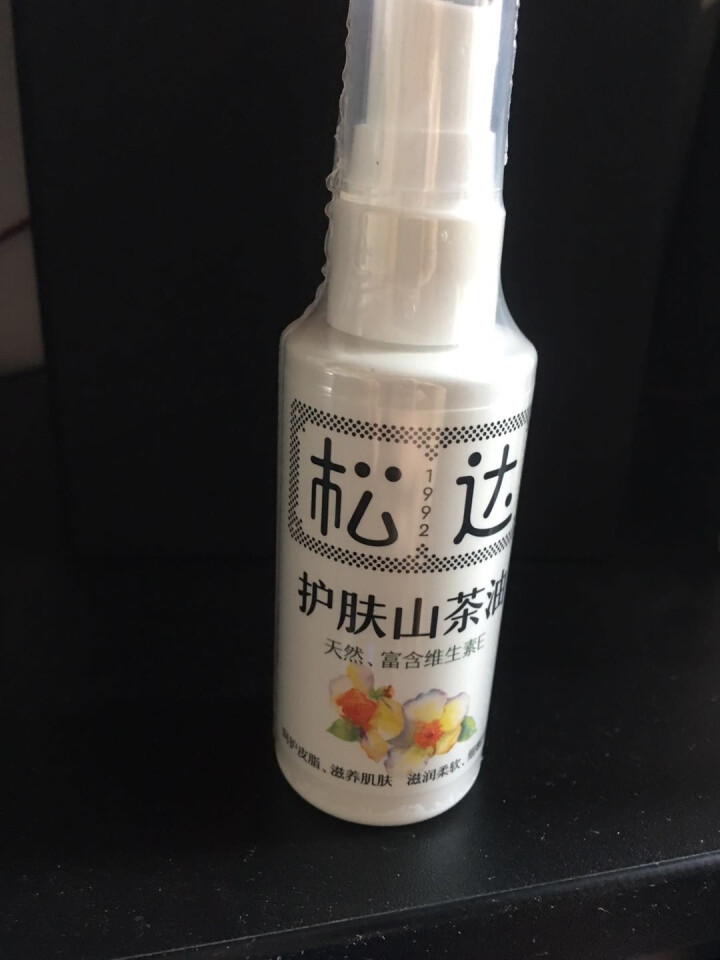 松达护肤山茶油保湿补水紧致嫩滑肌肤淡化细纹修复肌肤屏障 50ml怎么样，好用吗，口碑，心得，评价，试用报告,第3张