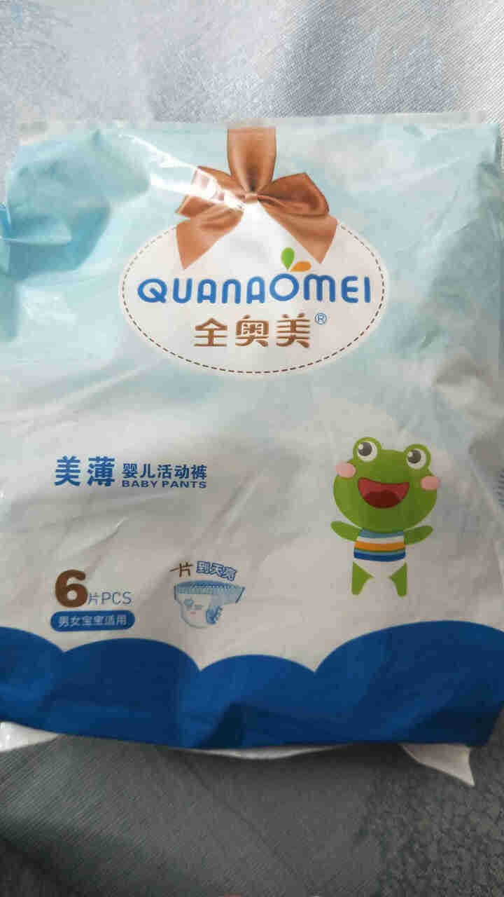 全奥美（Quanaomei）美薄系列婴儿纸尿裤尿不湿拉拉裤活动裤L码 L码体验装/6片怎么样，好用吗，口碑，心得，评价，试用报告,第2张