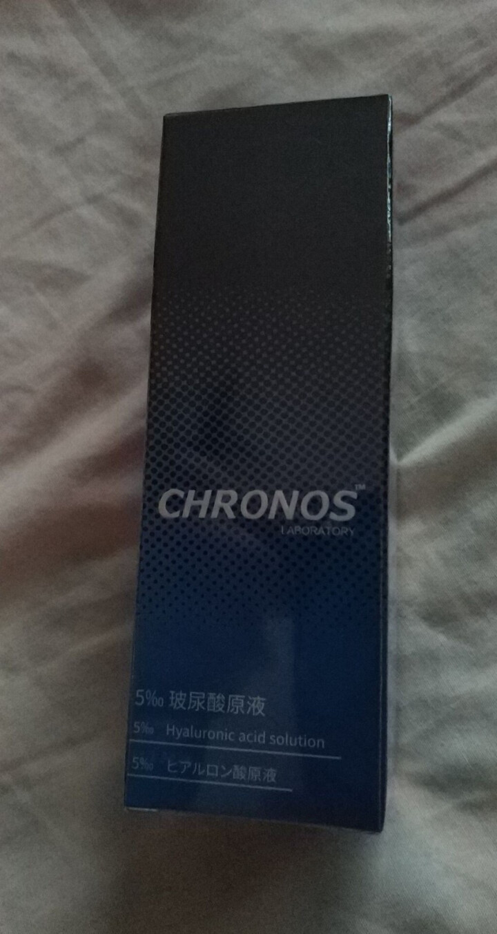 CHRONOS配方师原液 5‰玻尿酸原液保湿补水面部紧致精华乳液15ml 5‰玻尿酸原液怎么样，好用吗，口碑，心得，评价，试用报告,第4张