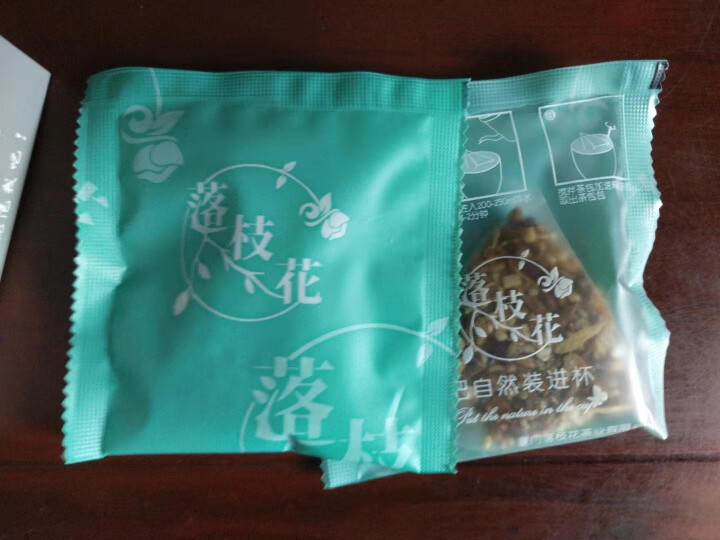 【买二送一】红豆薏米茶 祛湿茶去湿气茶除湿茶赤小豆薏仁芡实茶大麦苦荞茶养生茶包 15包/盒怎么样，好用吗，口碑，心得，评价，试用报告,第3张