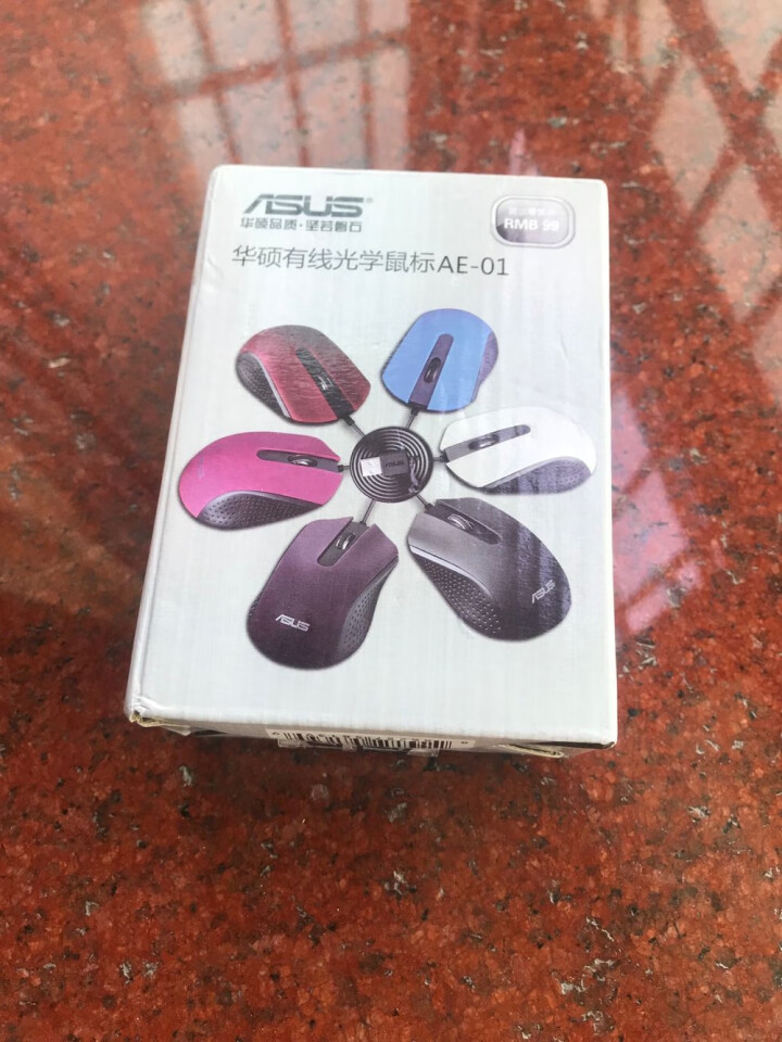 华硕（ASUS） 有线USB鼠标 笔记本台式电脑通用家用鼠标黑色 AE,第2张