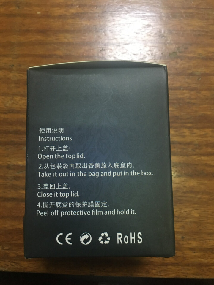 车载香水汽车太阳能双环悬浮车载香薰汽车摆件网红抖音同款车内饰品汽车礼物礼品创意摆件解压神器车载香氛 激情红手动【送3个香片】怎么样，好用吗，口碑，心得，评价，试,第3张