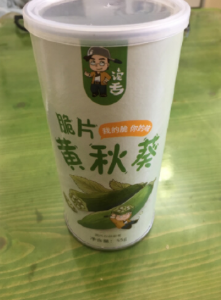 网红新品读舌黄秋葵干即食脱水蔬菜干货脆果蔬果脆片儿童宝宝大人孕妇下午茶点配特产休闲小零非膨化食品罐装怎么样，好用吗，口碑，心得，评价，试用报告,第3张