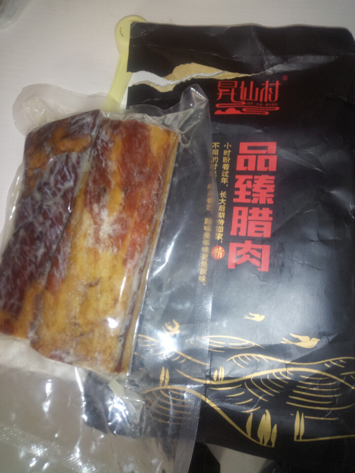 昇仙村 烟熏肉五花肉后腿肉腊肉400g 咸肉四川特产腊味香肠腊肠猪肉 浅黄色 五花怎么样，好用吗，口碑，心得，评价，试用报告,第4张