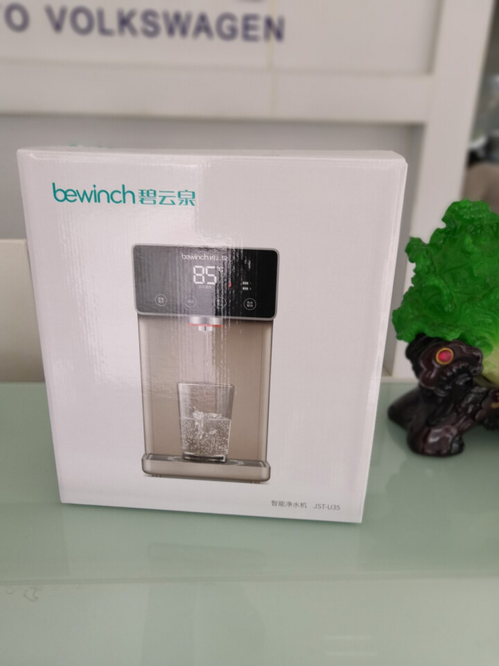 碧云泉 bewinch JST,第2张