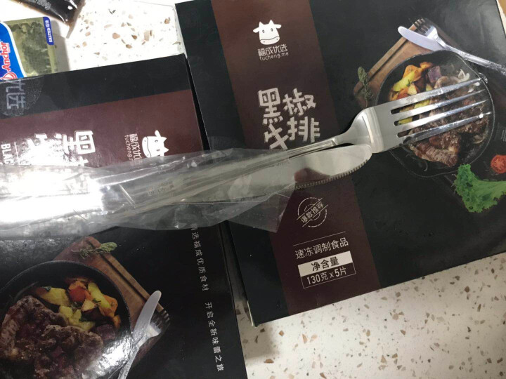 【送刀叉 领券再减】福成优选黑椒牛排牛扒10片1300g调理牛排 黑椒牛排怎么样，好用吗，口碑，心得，评价，试用报告,第2张